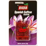 Badia Saffron Pure 4g